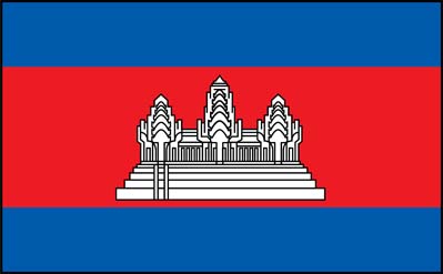 Flag of Cambodia